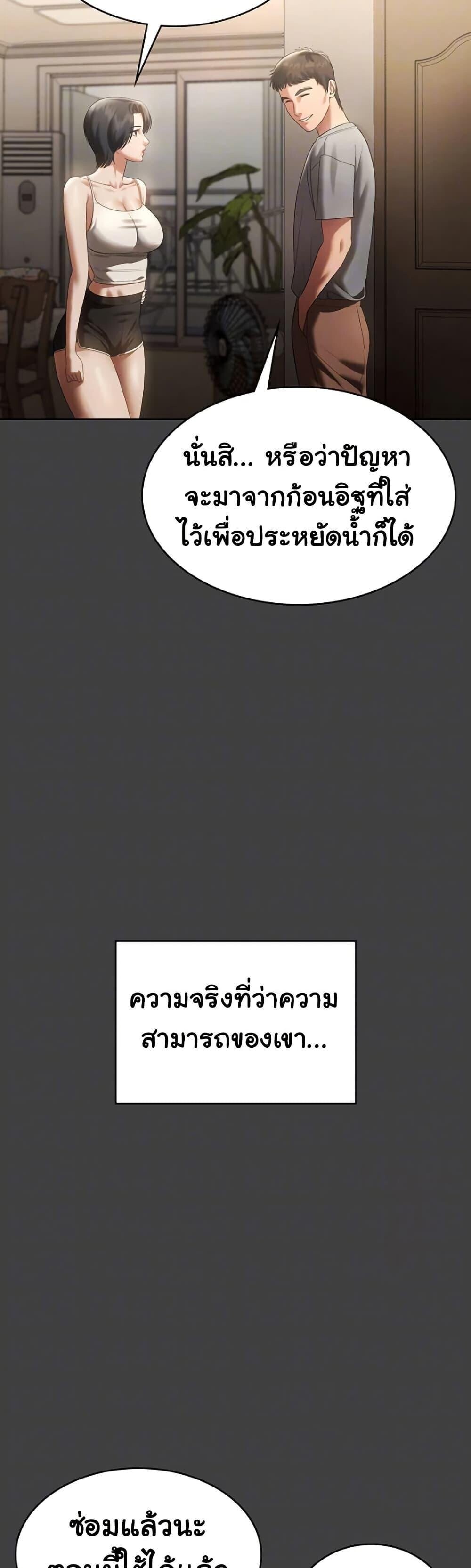 007.jpg