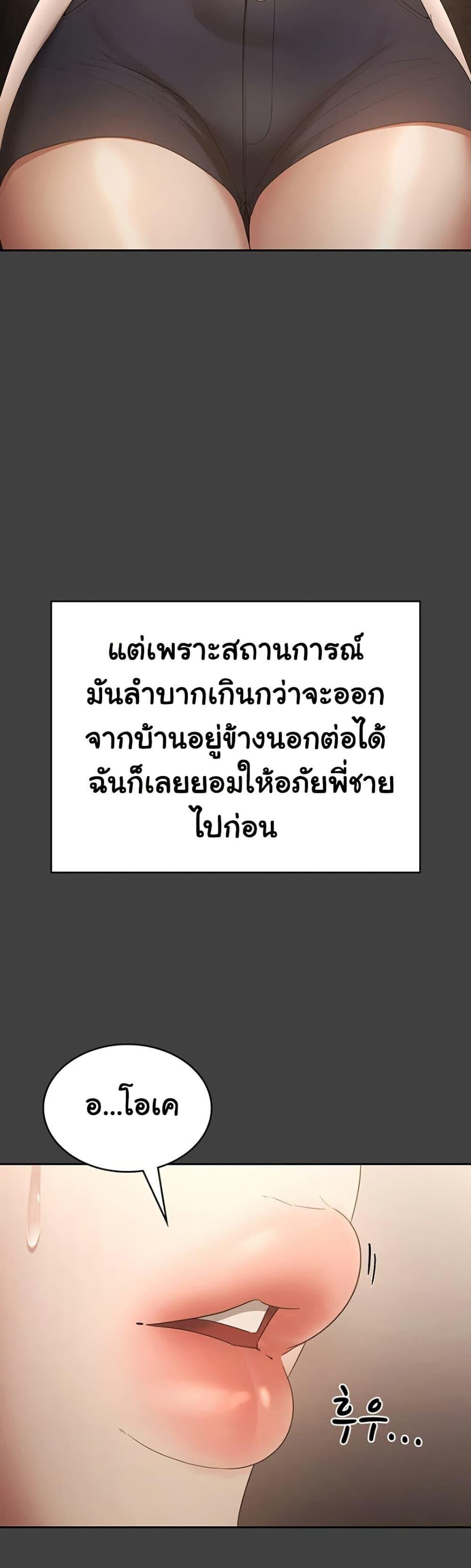 040.jpg
