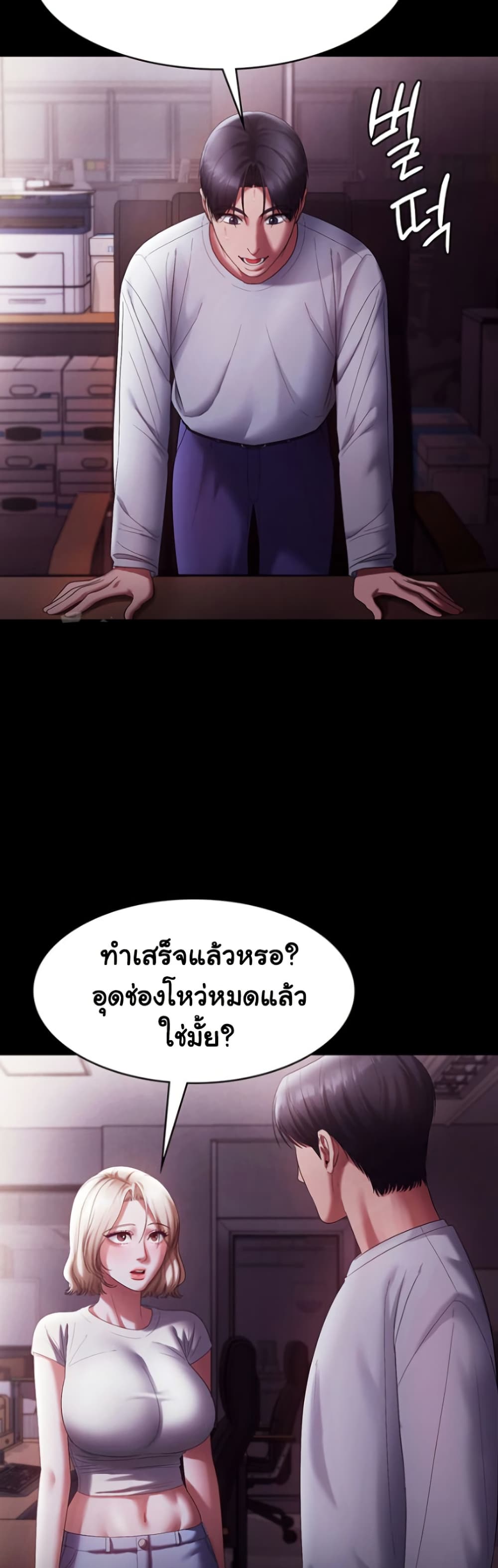 030.jpg