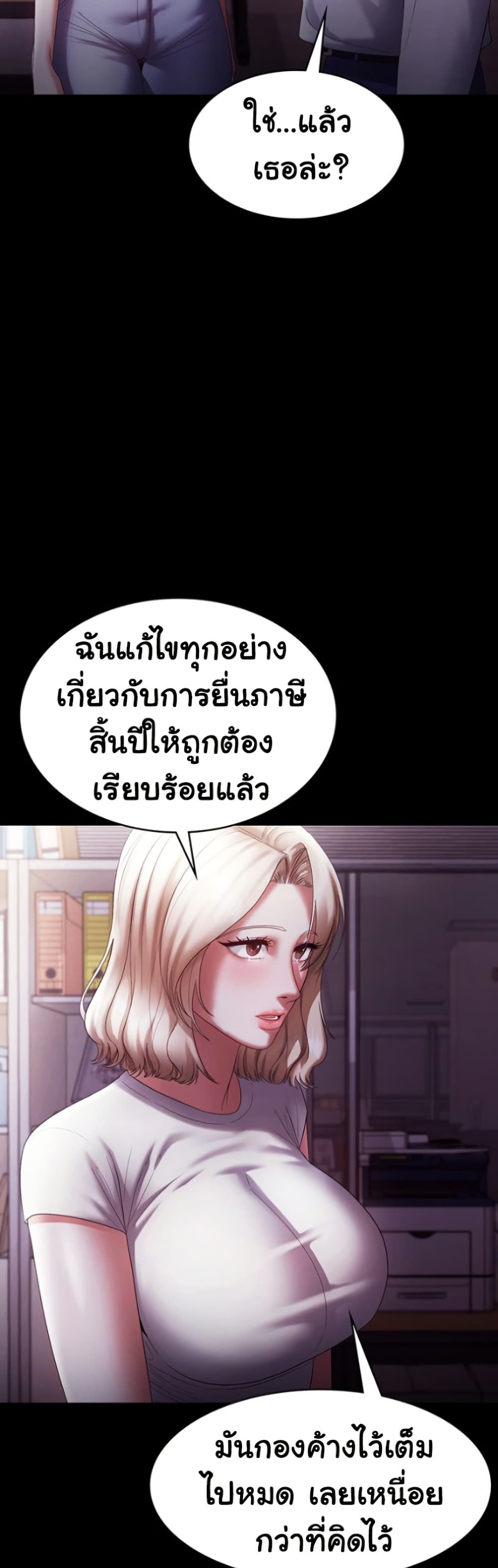 031.jpg