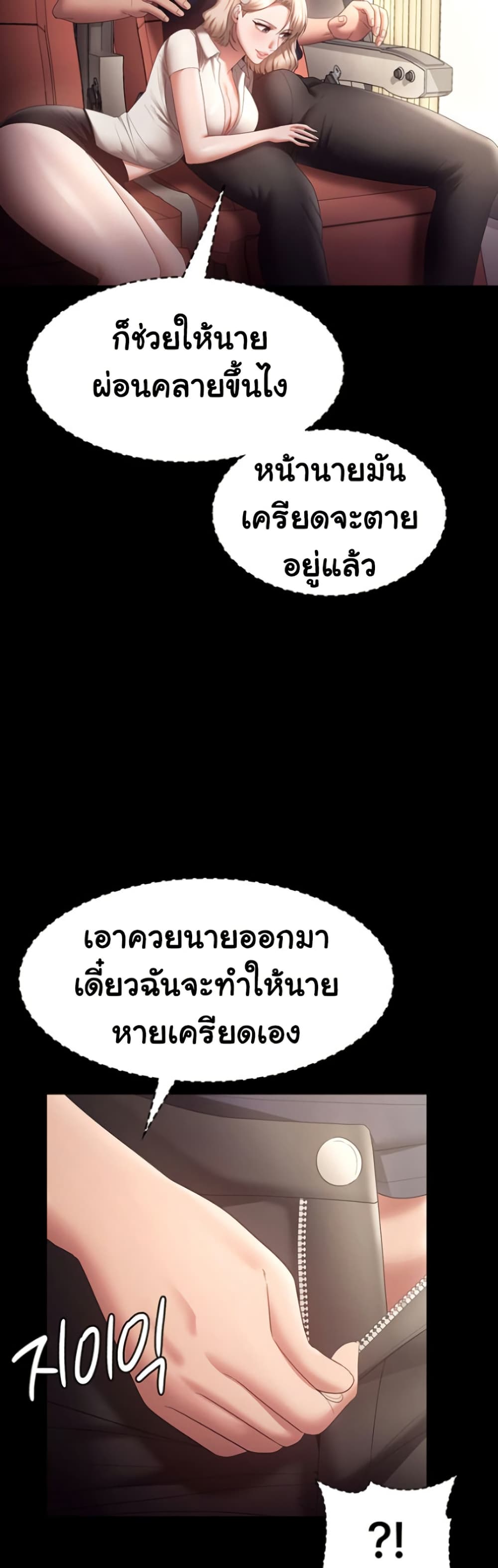 047.jpg