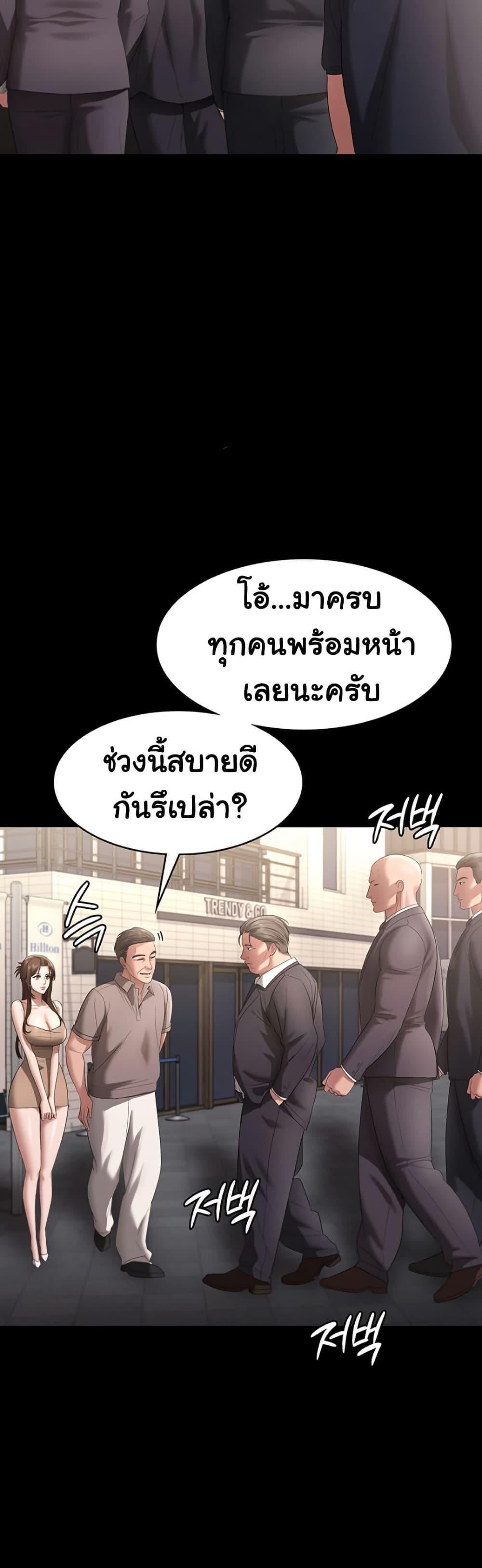 030.jpg