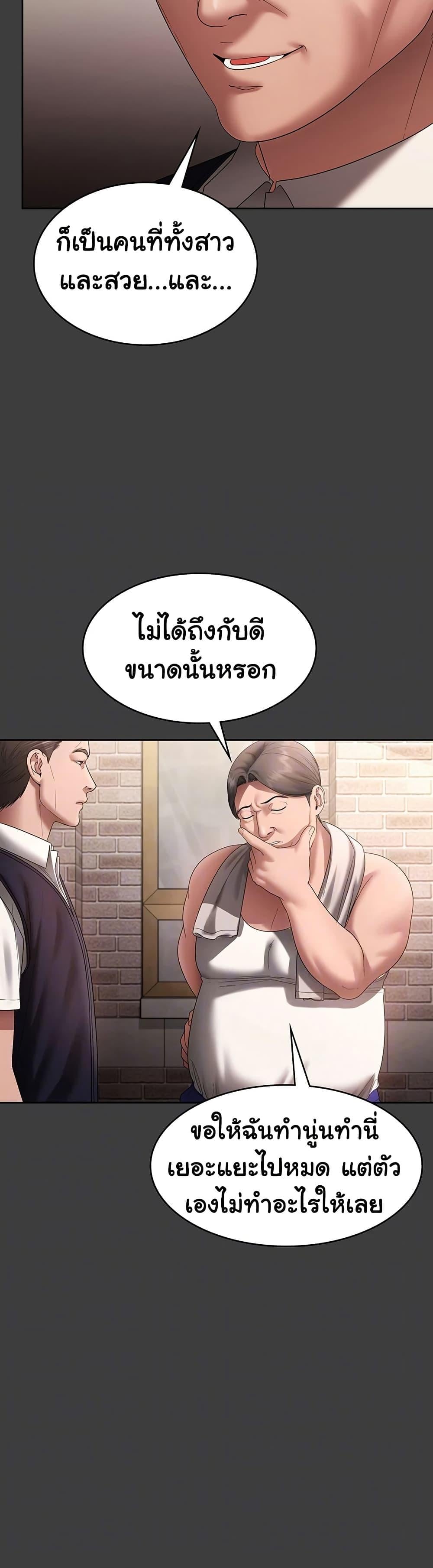 008.jpg