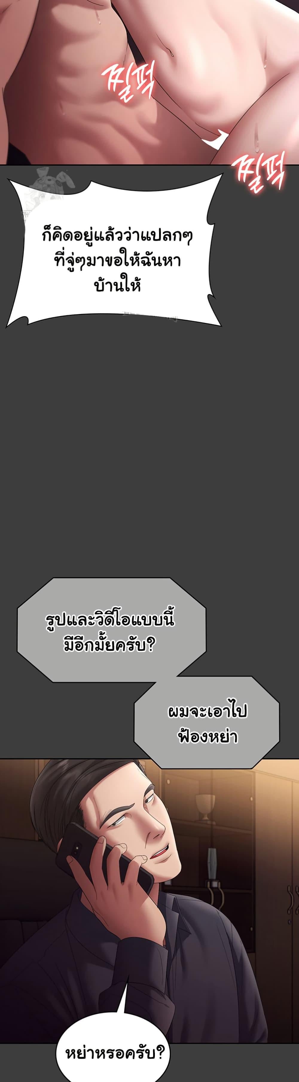 014.jpg