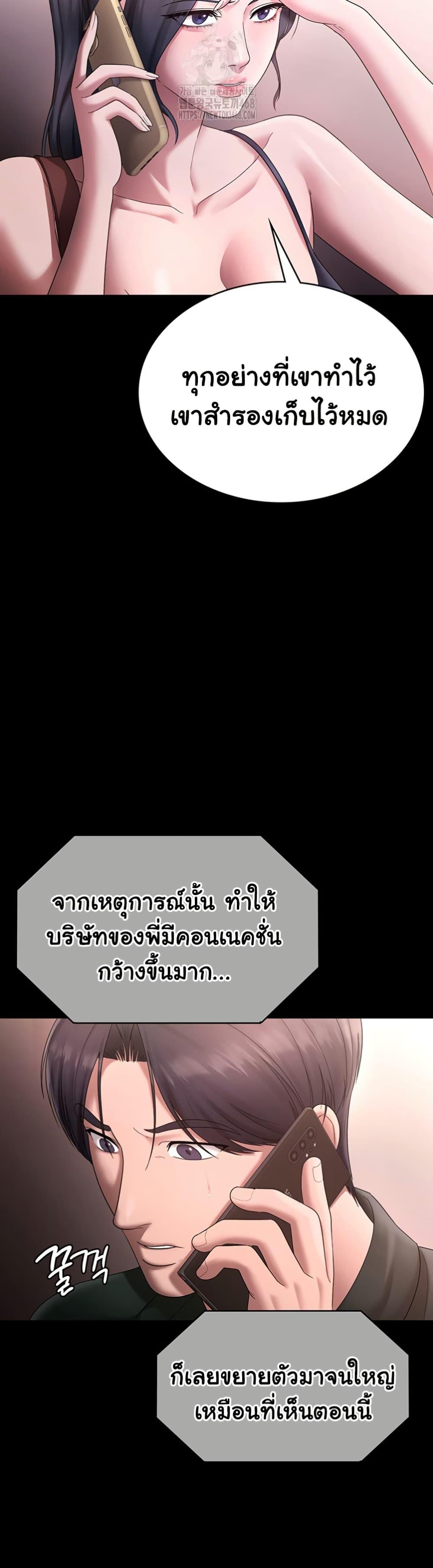 040.jpg