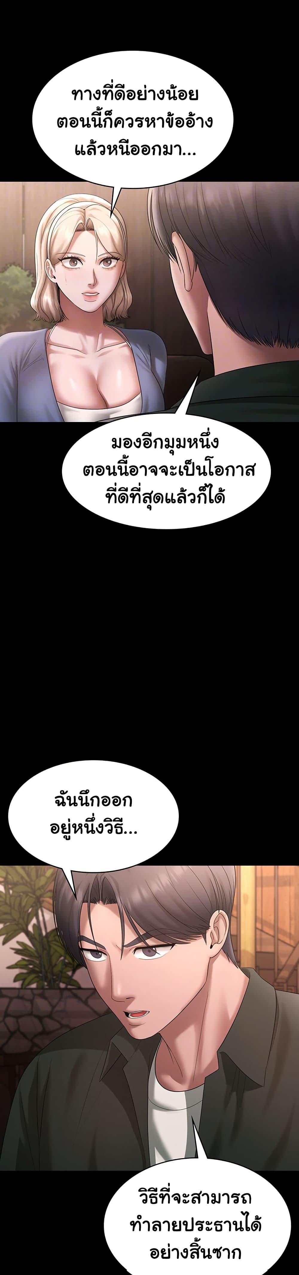 008.jpg