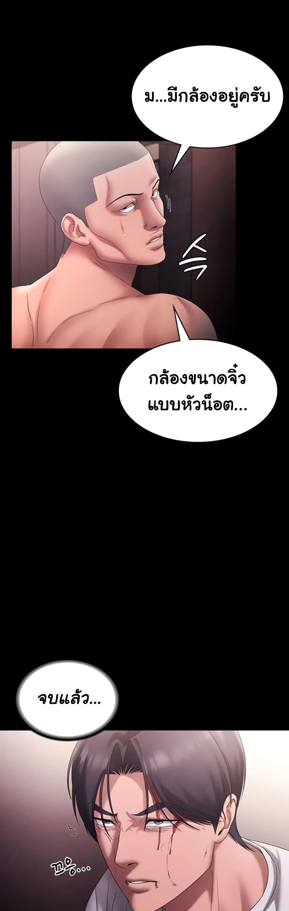 008.jpg