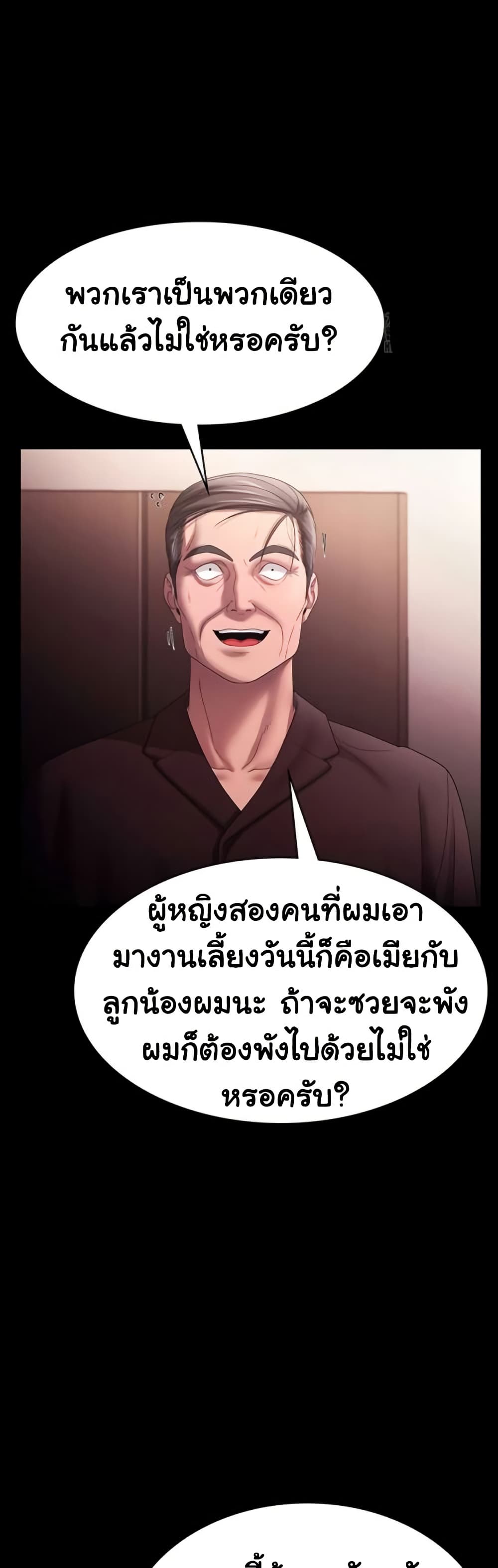 014.jpg