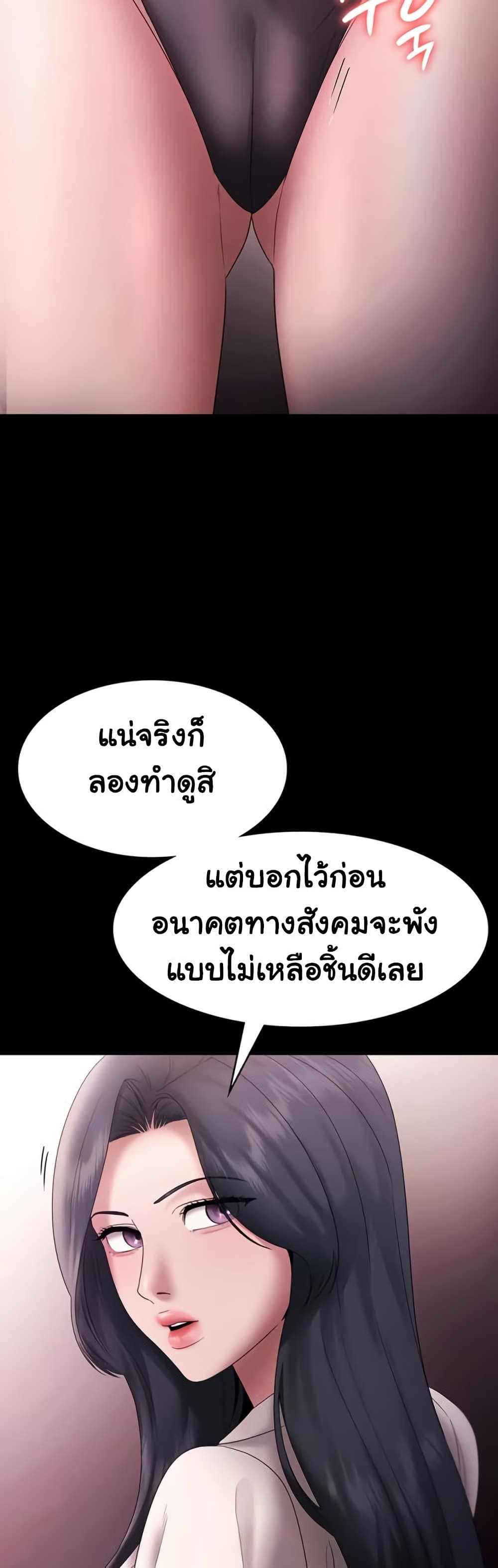 044.jpg