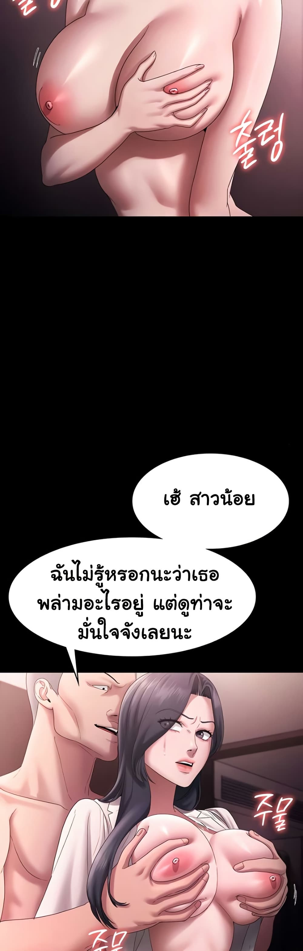 009.jpg