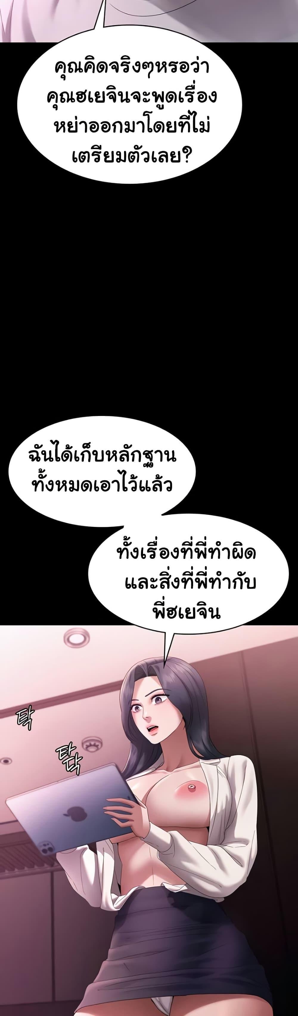 008.jpg