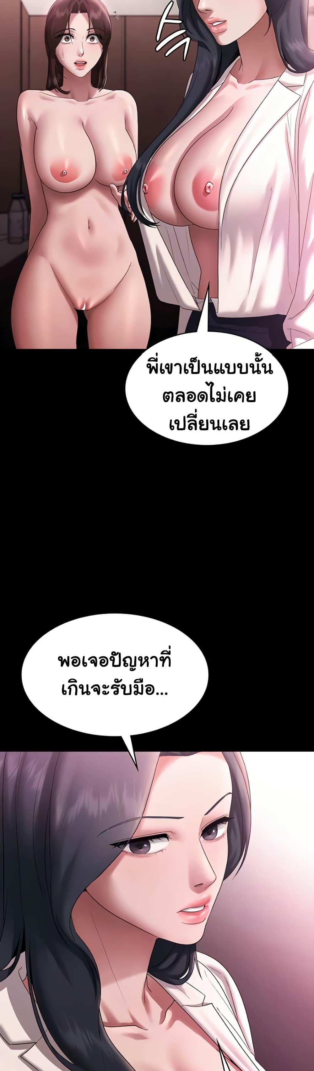 030.jpg