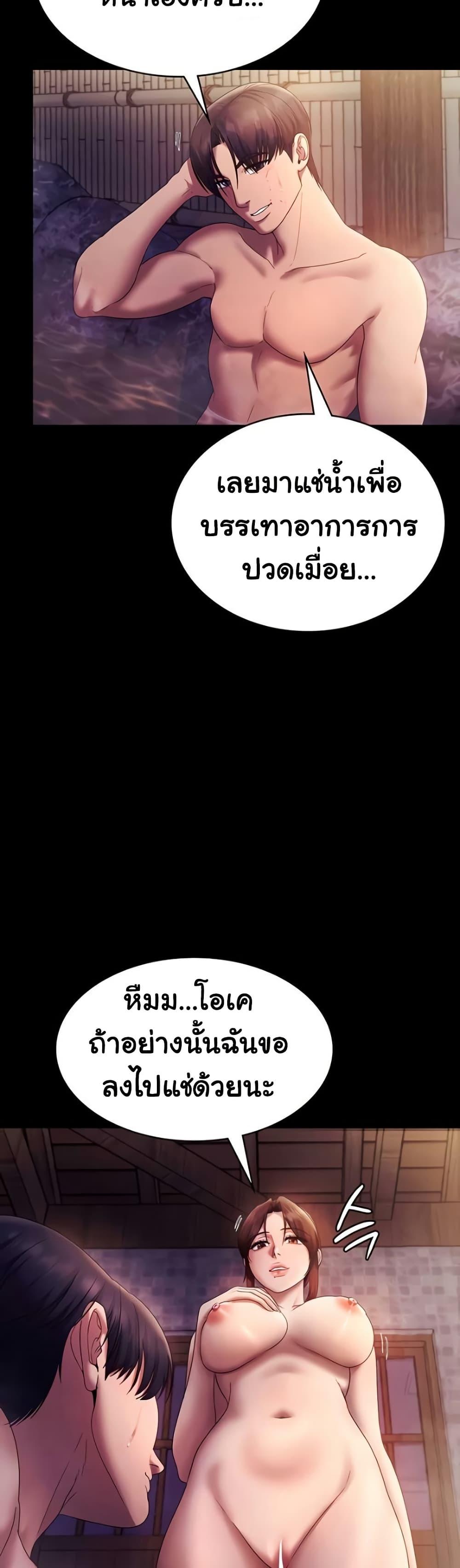040.jpg