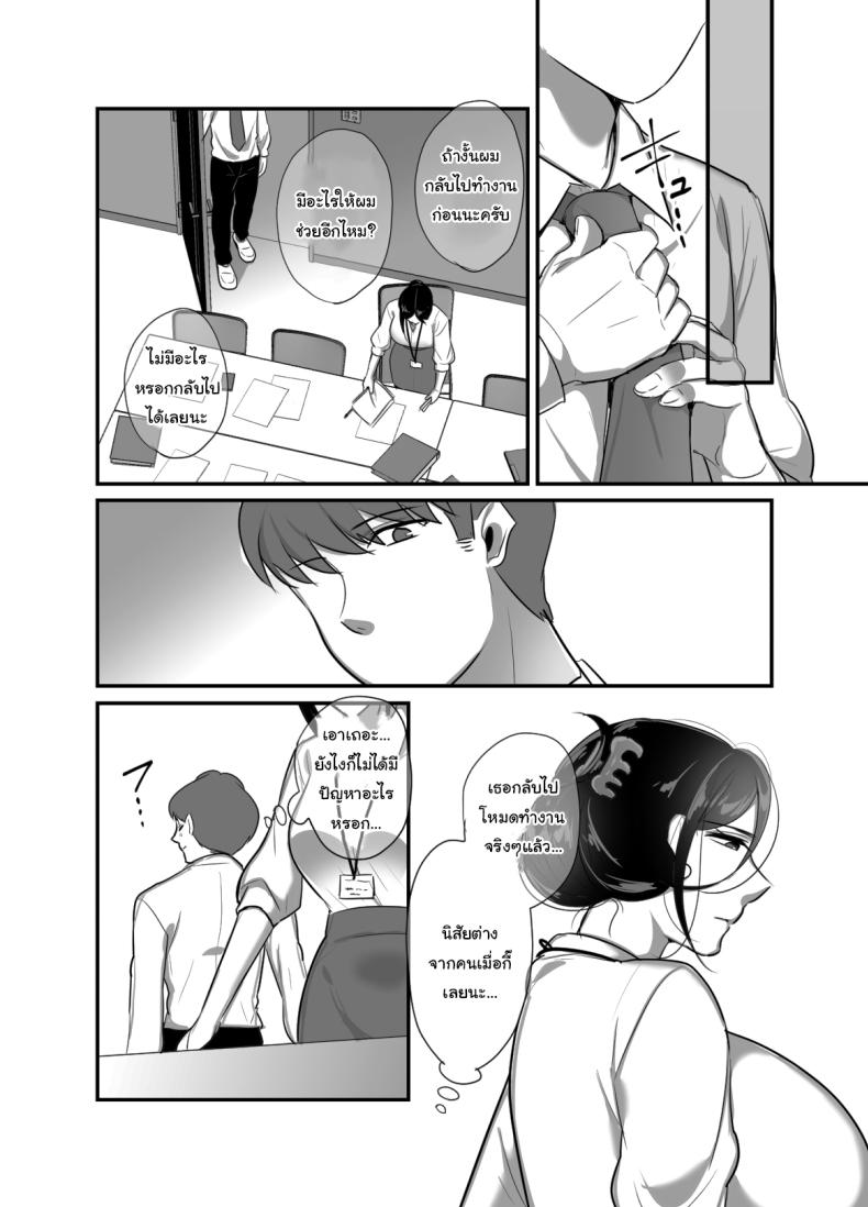 0011.jpg