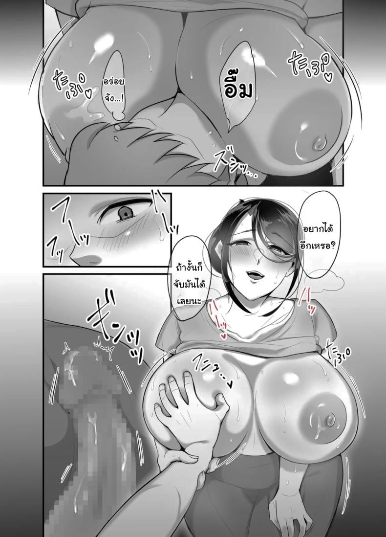 0020.jpg