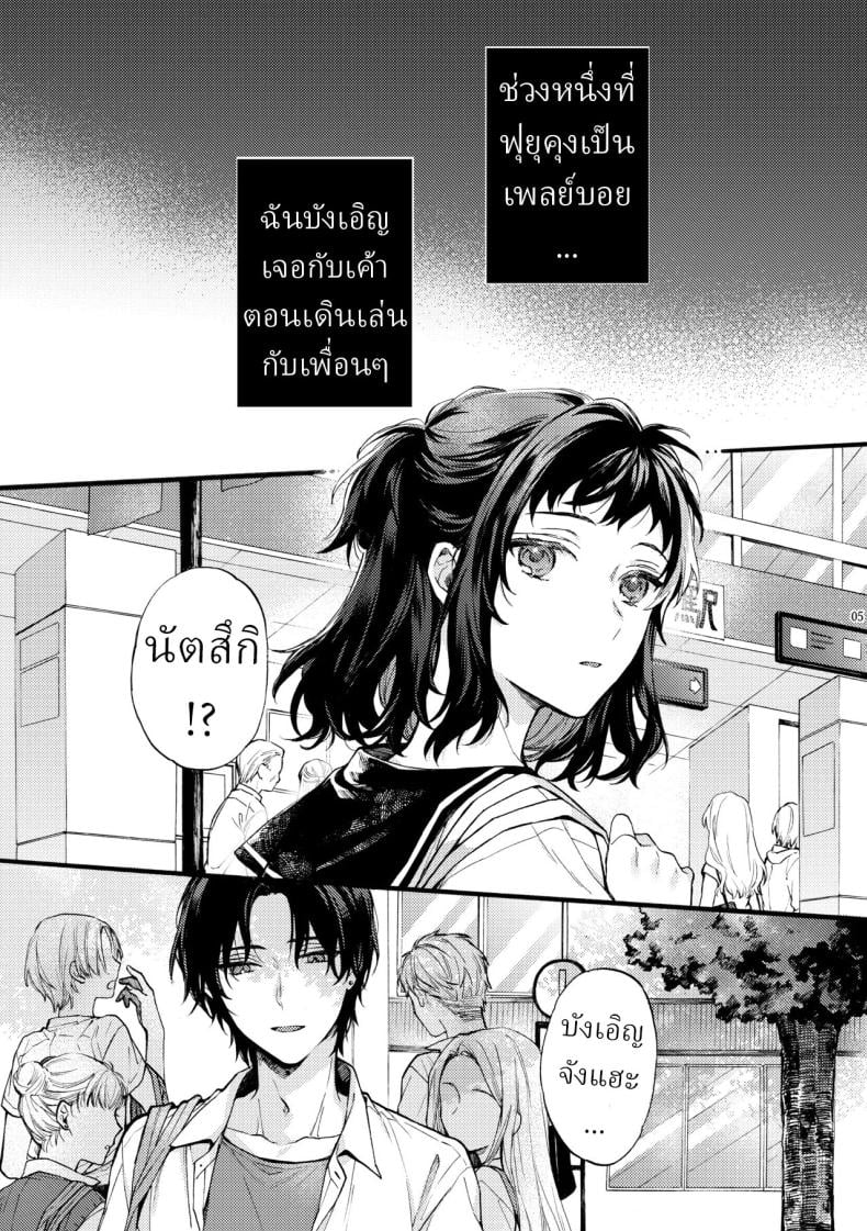 0004.jpg
