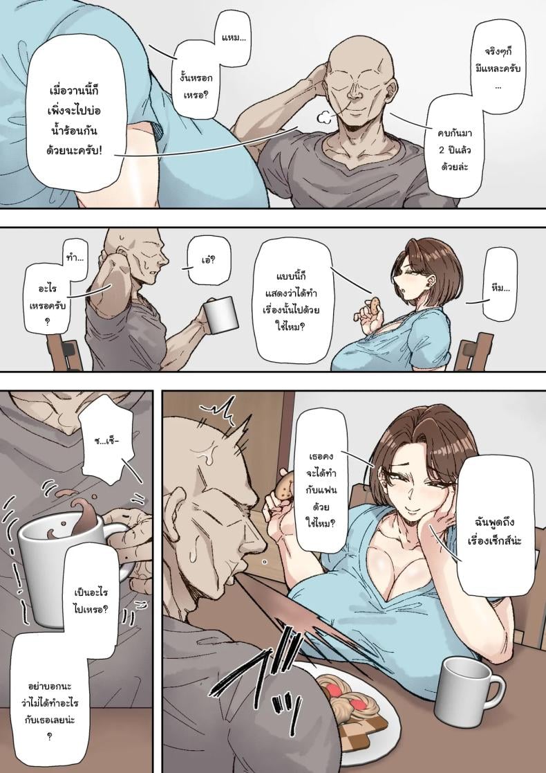 0005.jpg