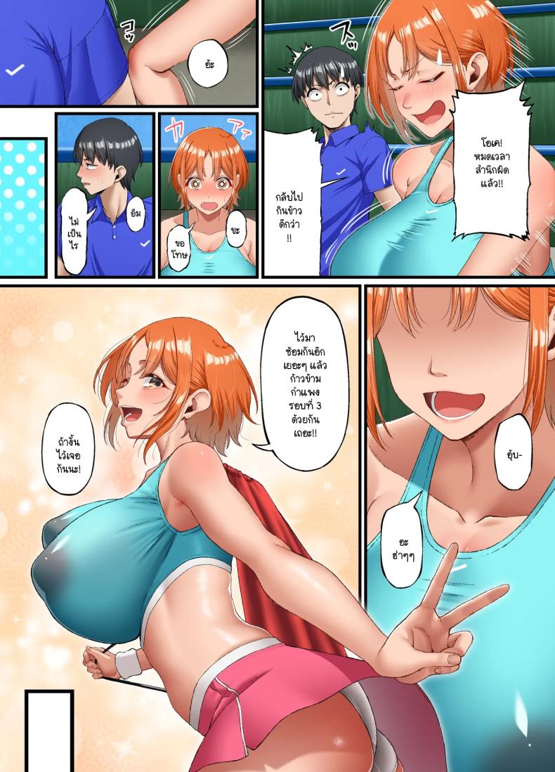 0005.jpg