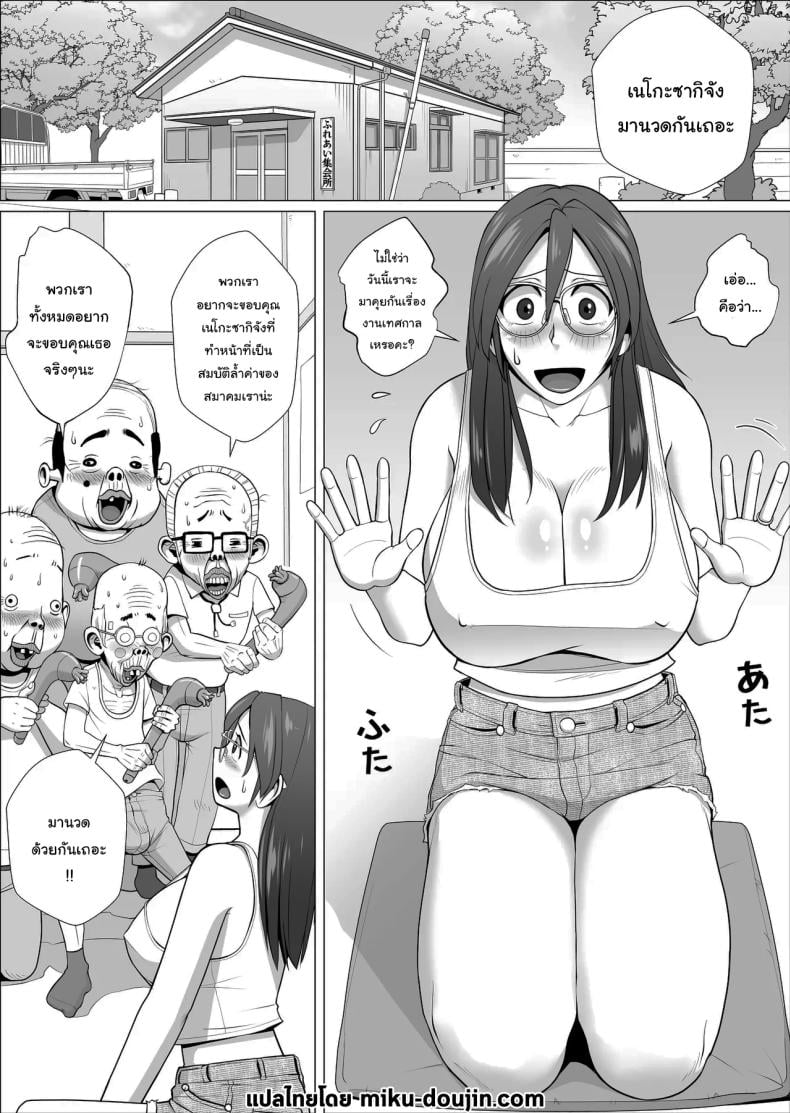 0004.jpg