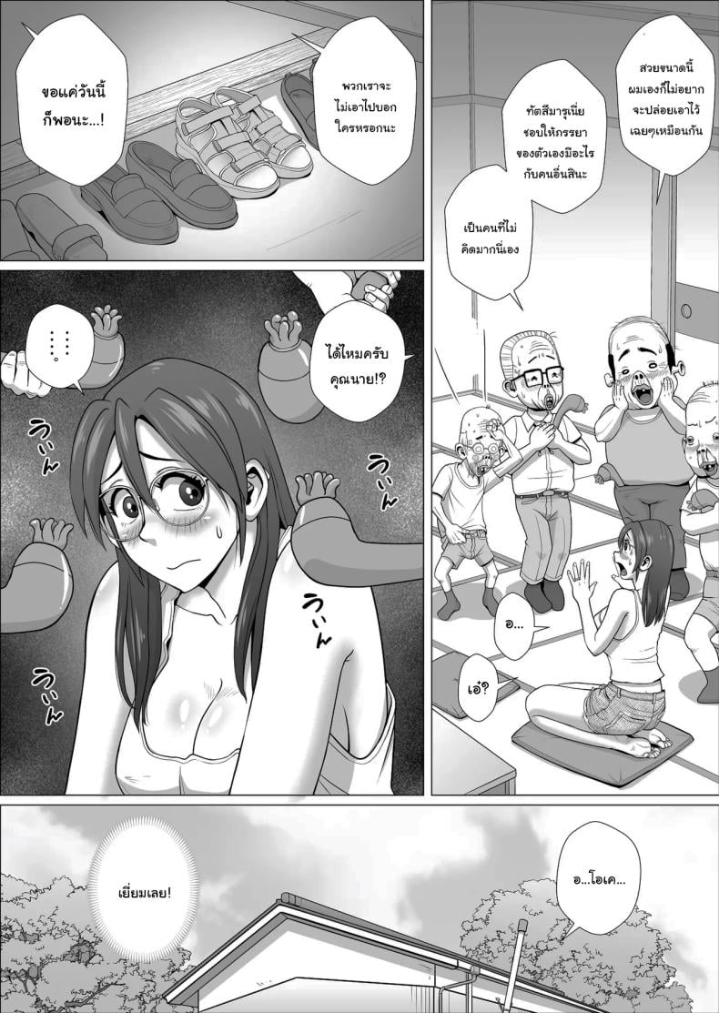 0009.jpg