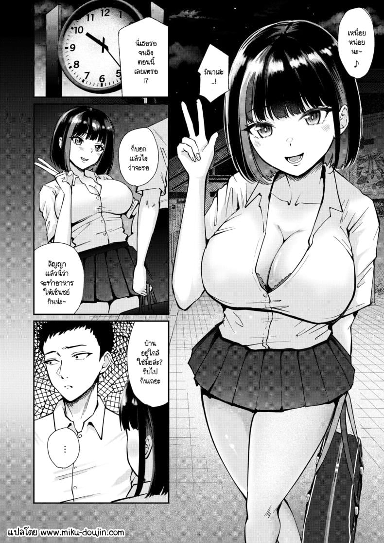 0006.jpg