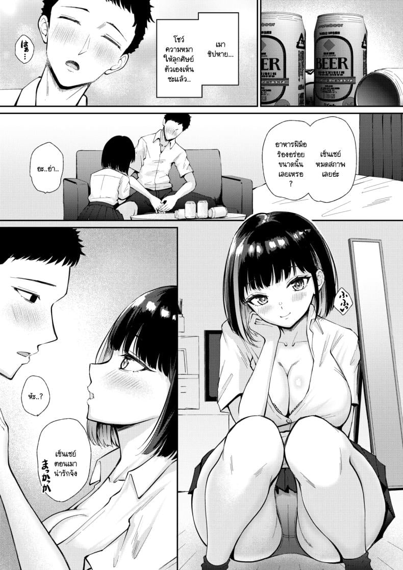 0011.jpg