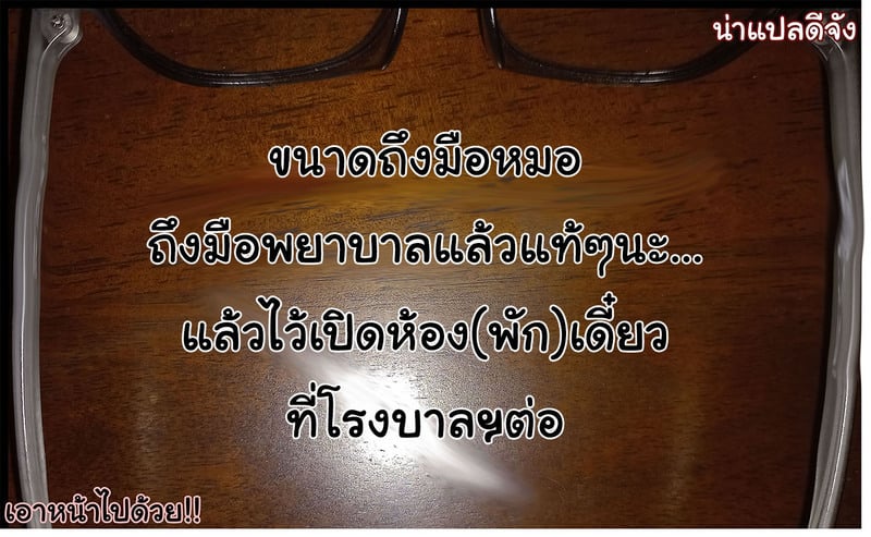 img00027.jpg