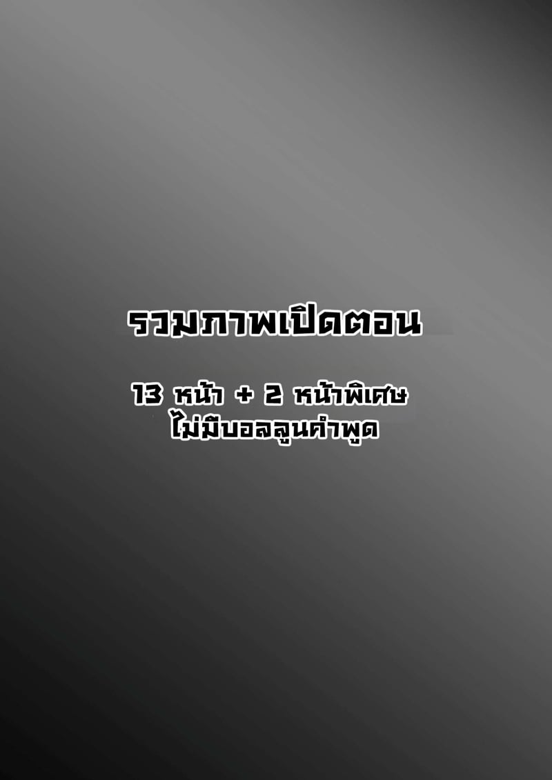 img00001.jpg