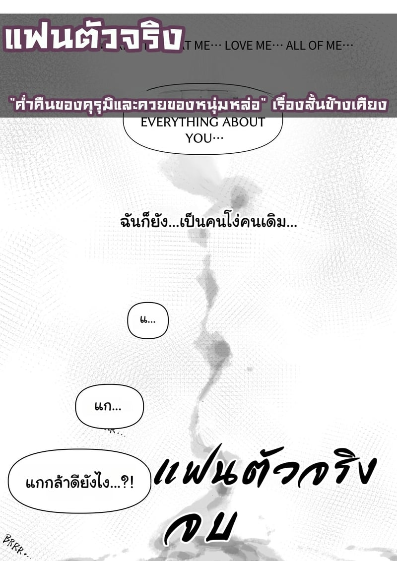 img00018.jpg