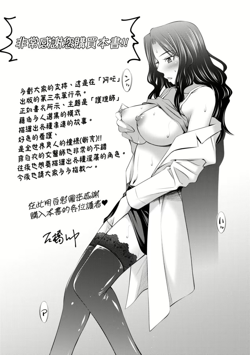 img00013.jpg