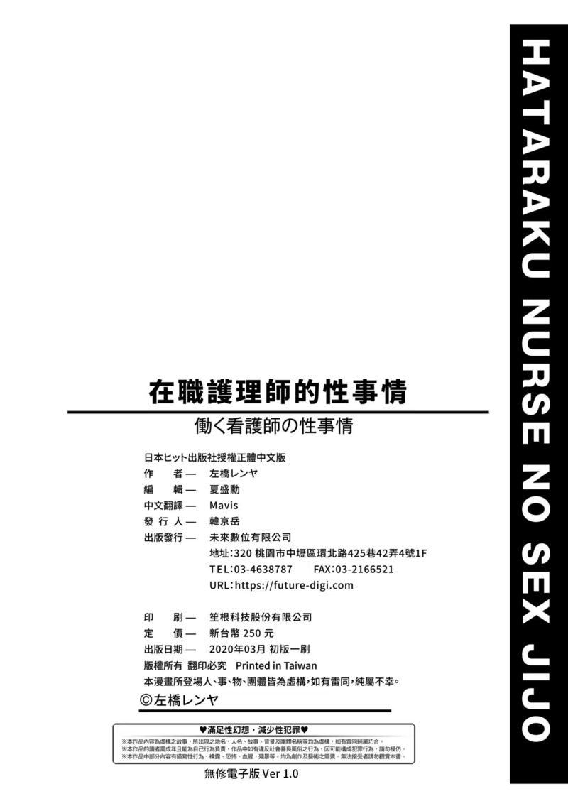 img00014.jpg