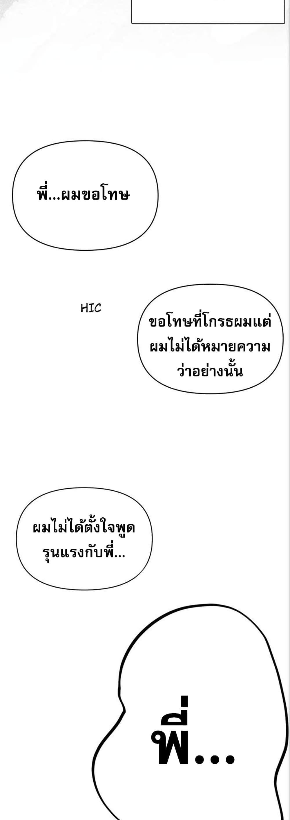 035.jpg