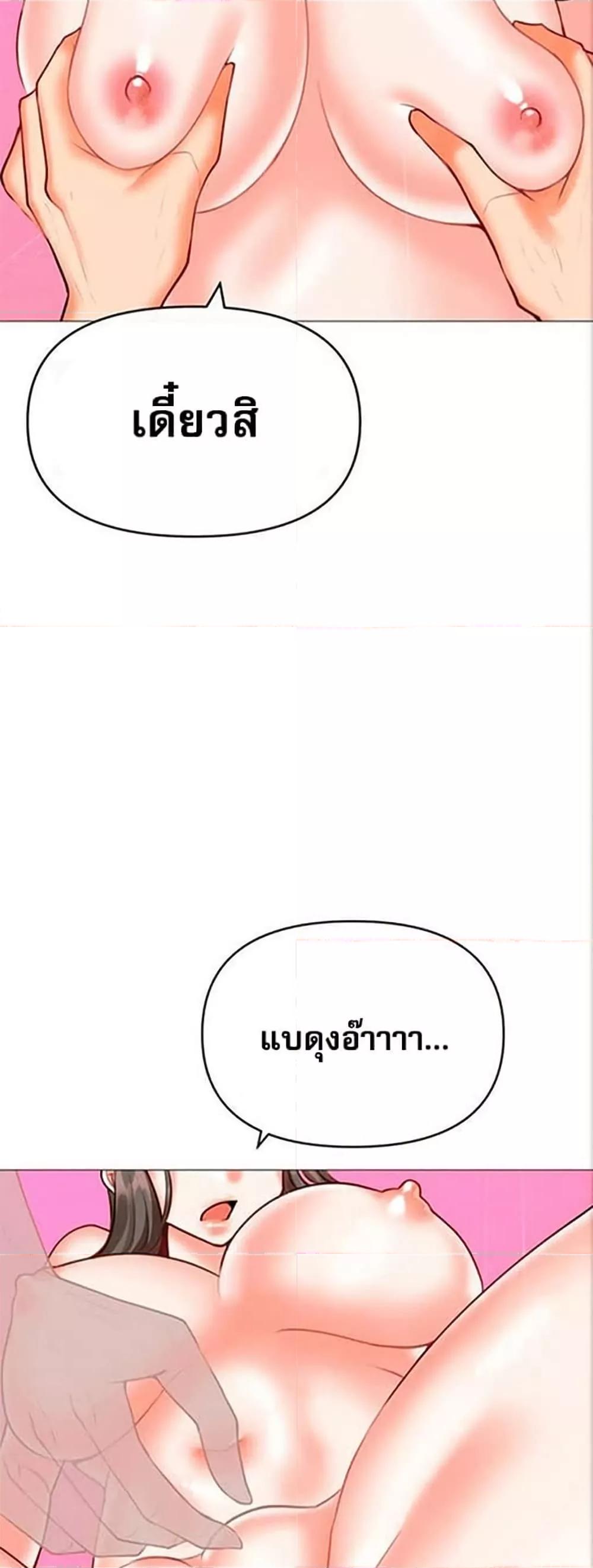 030.jpg