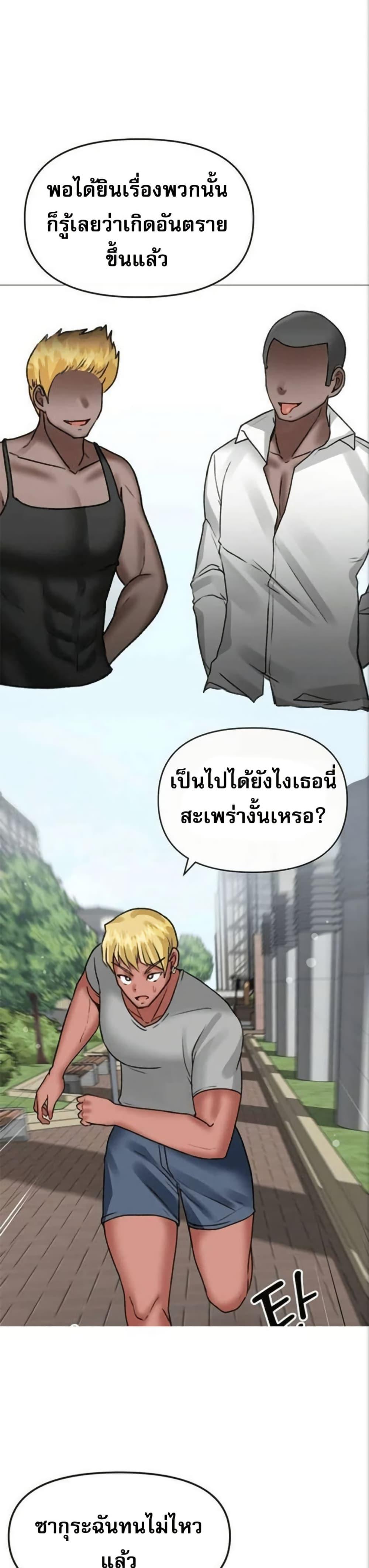 008.jpg