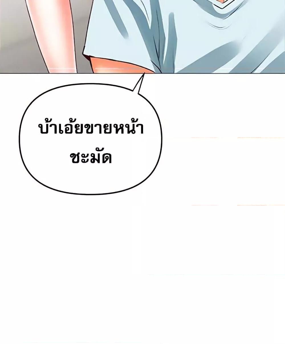 030.jpg