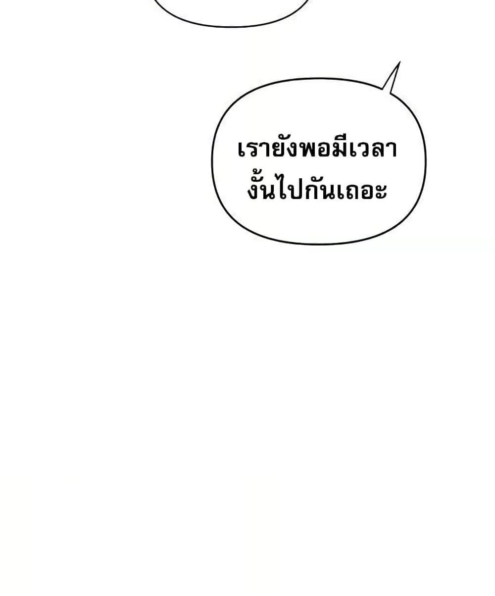 070.jpg