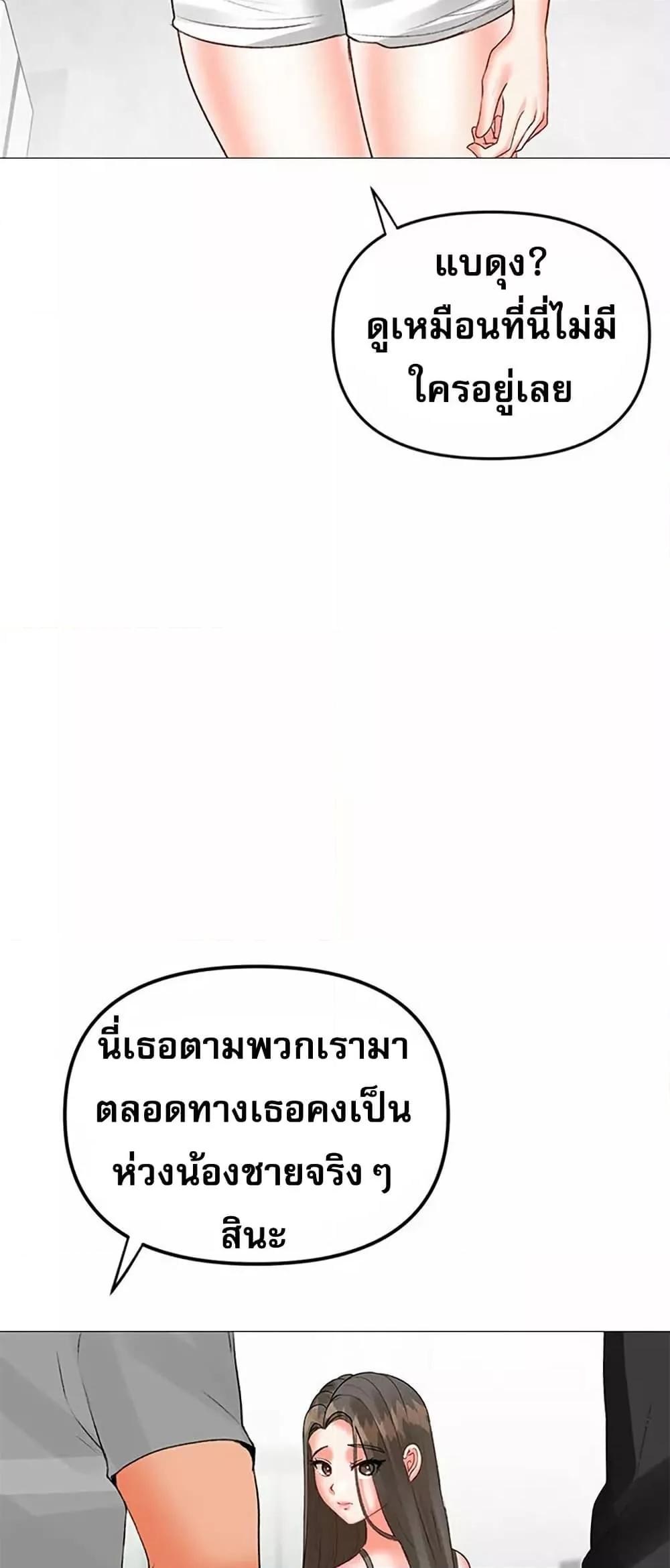 008.jpg