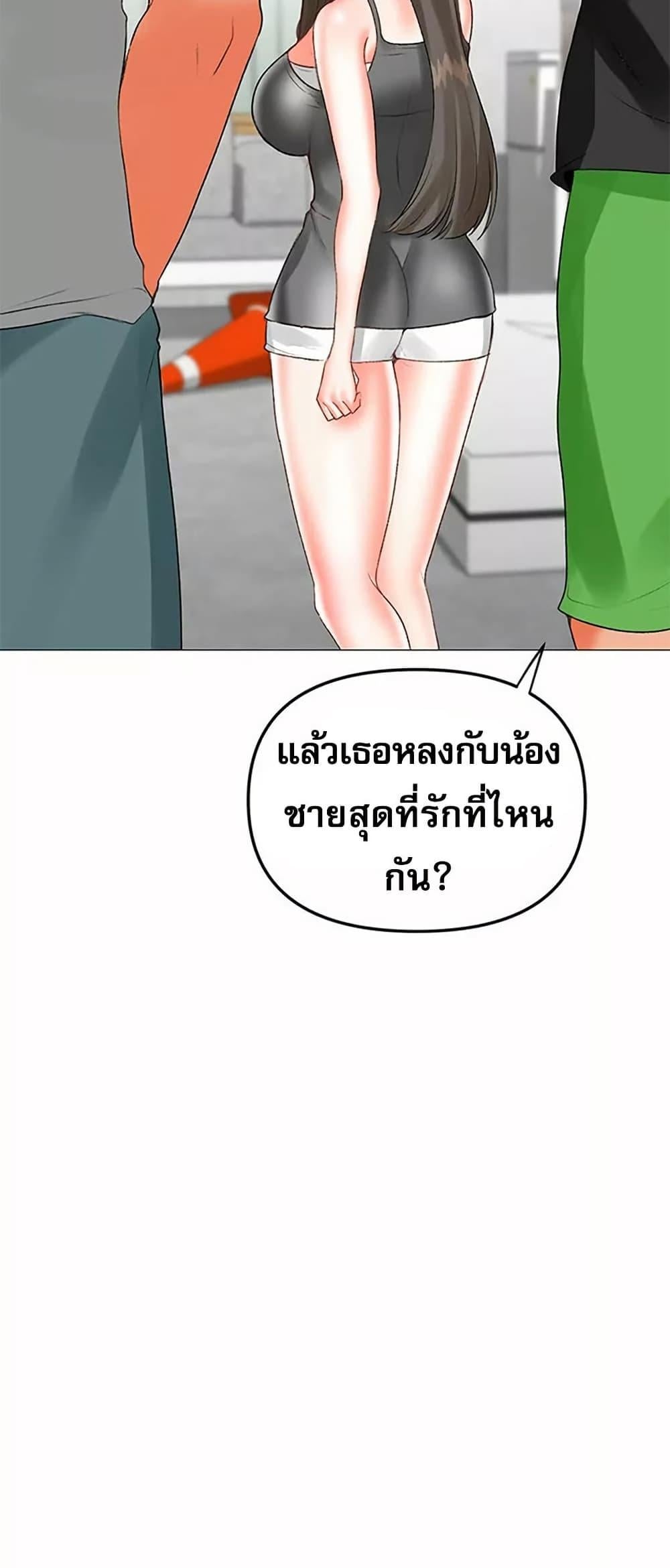 009.jpg