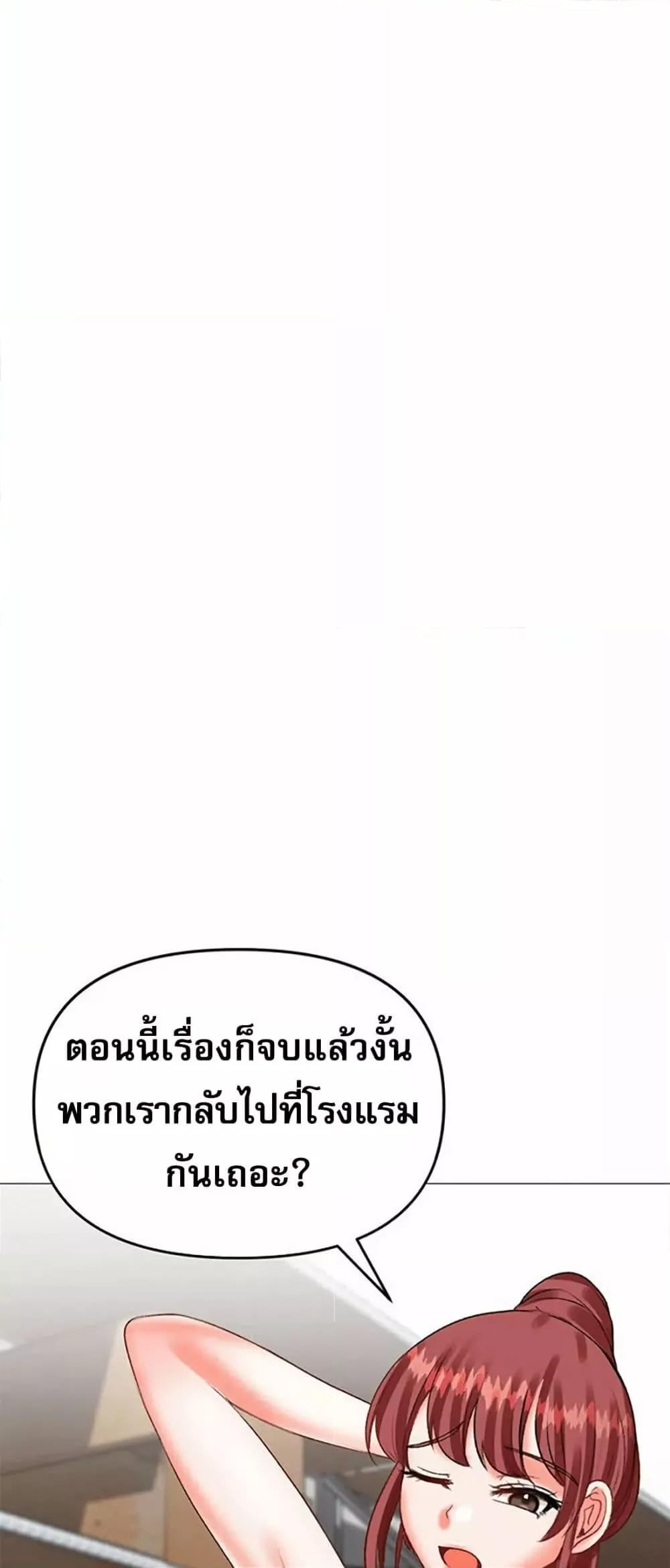 046.jpg