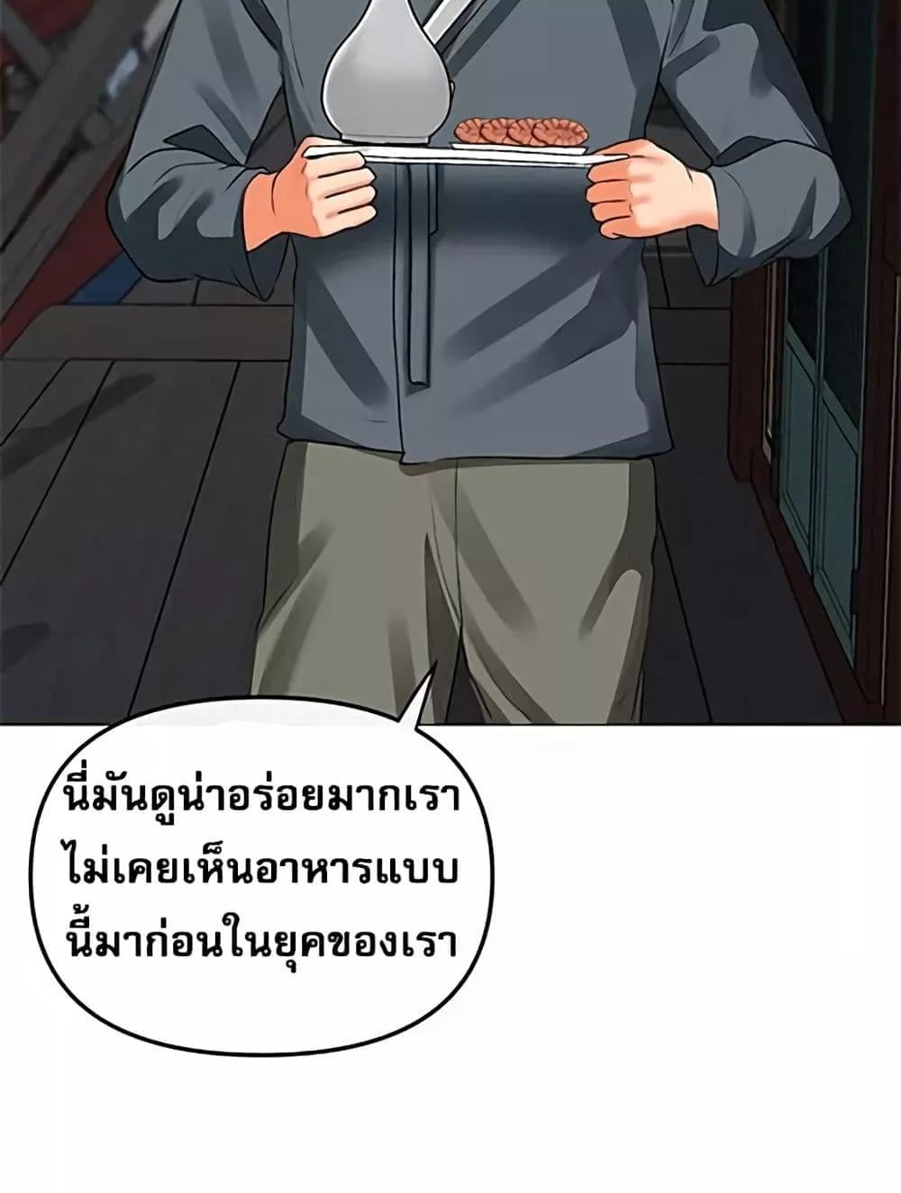 036.jpg