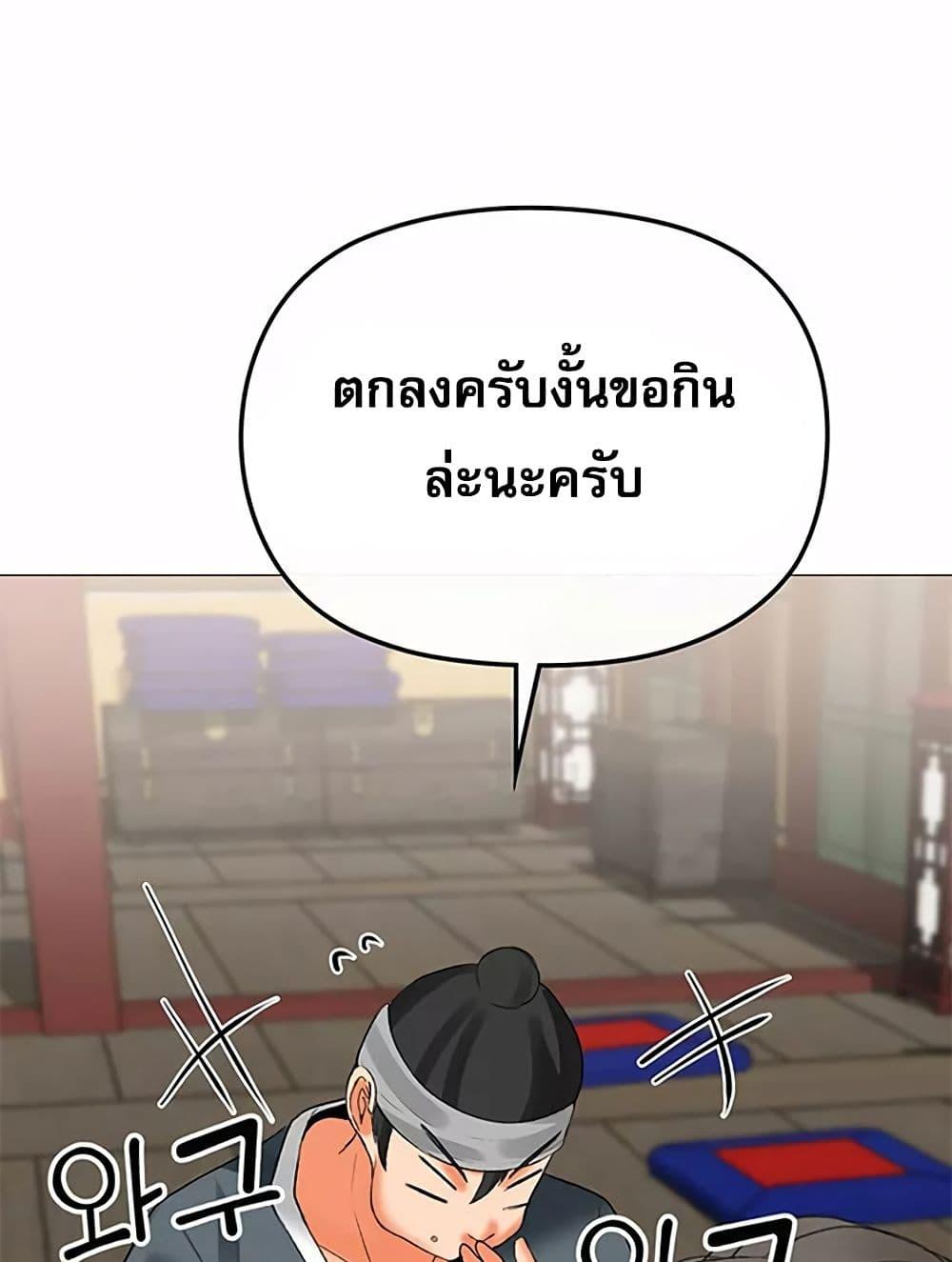 050.jpg