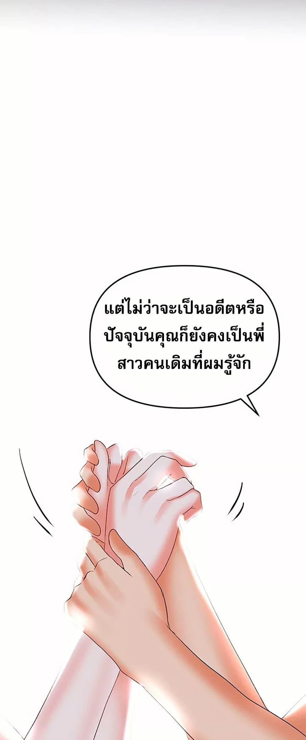 031.jpg
