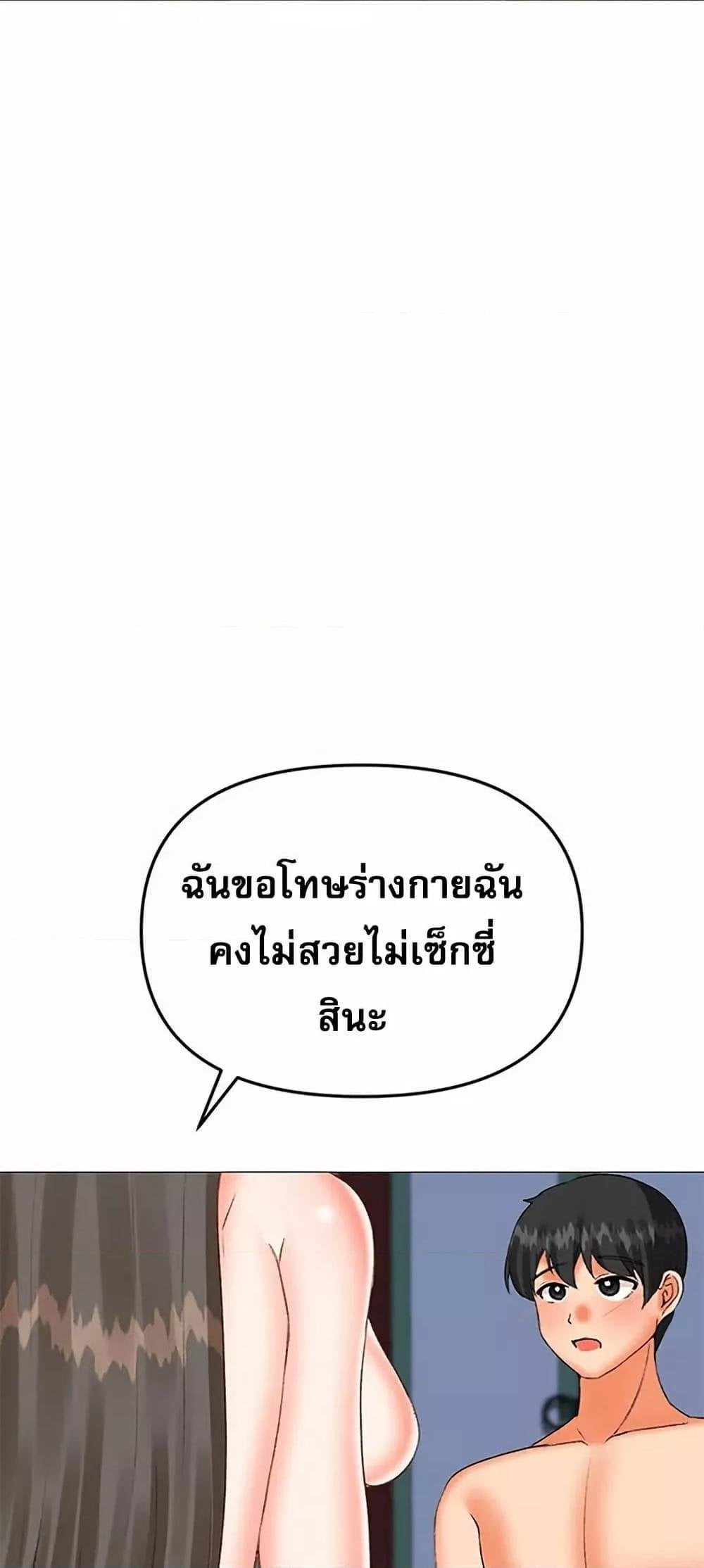 009.jpg