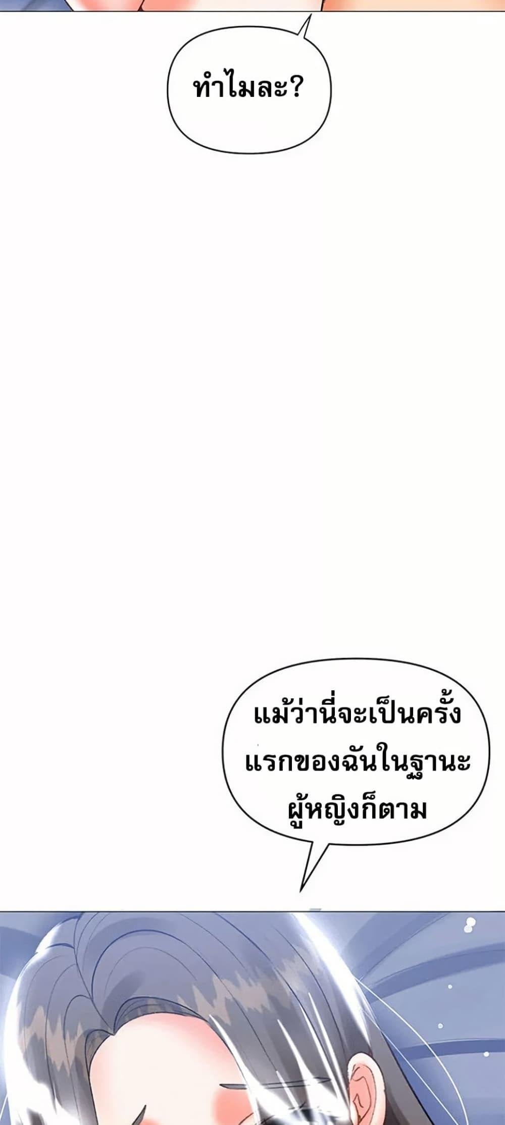033.jpg