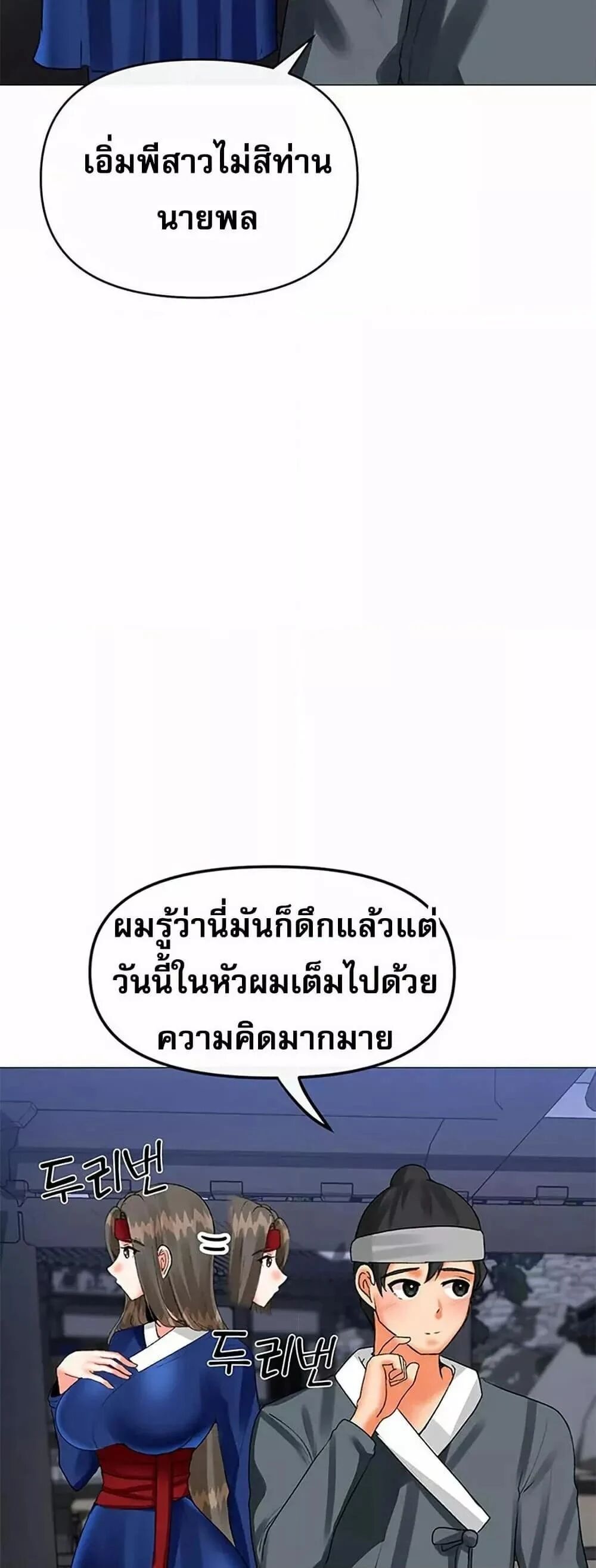 008.jpg
