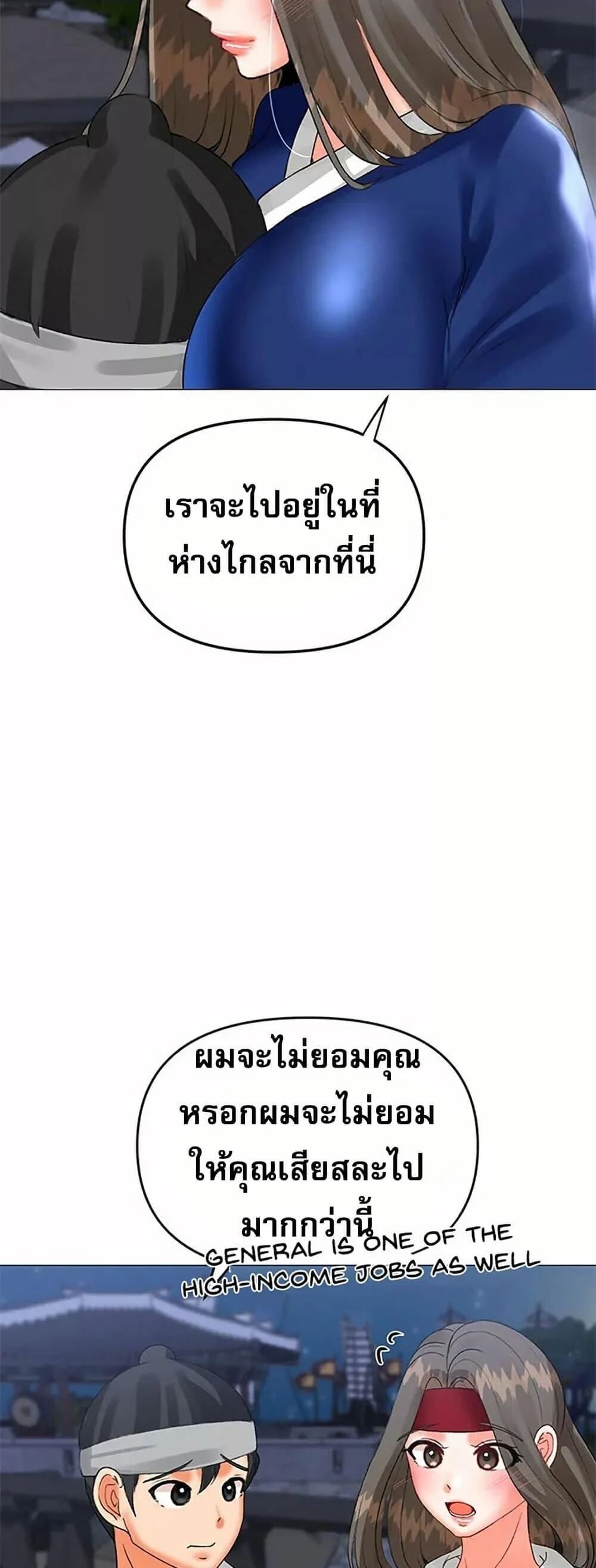 014.jpg