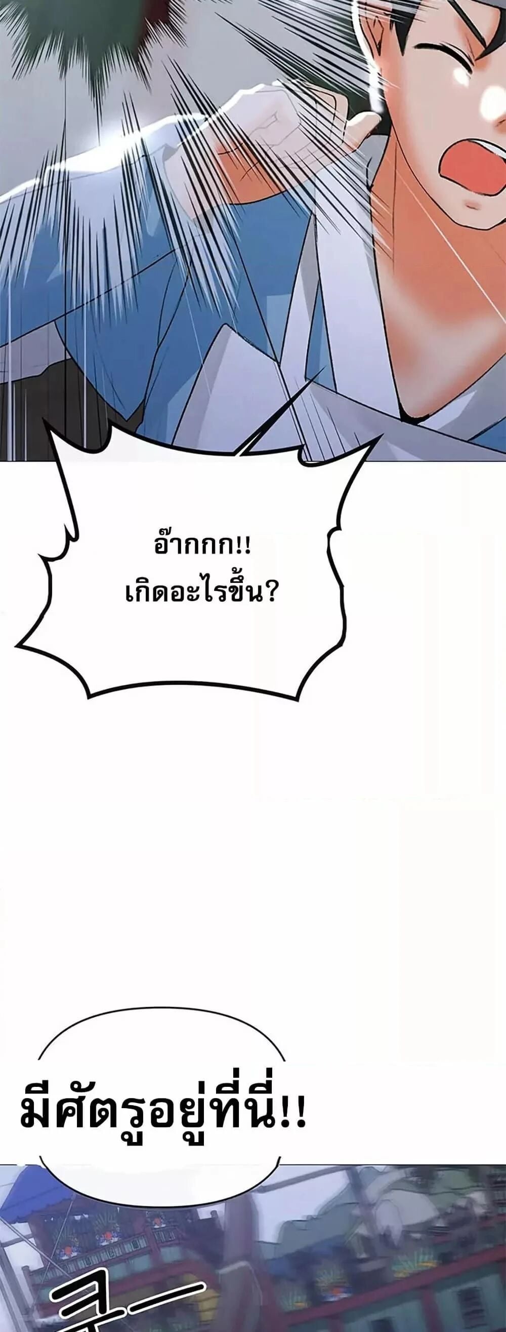 031.jpg