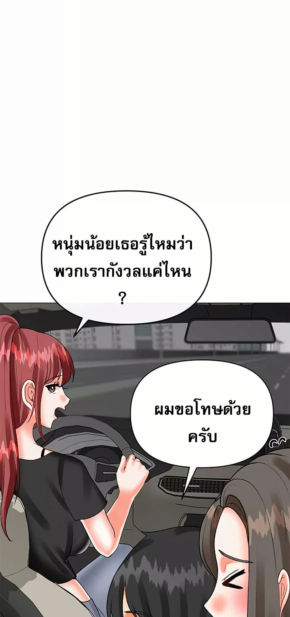 010.jpg