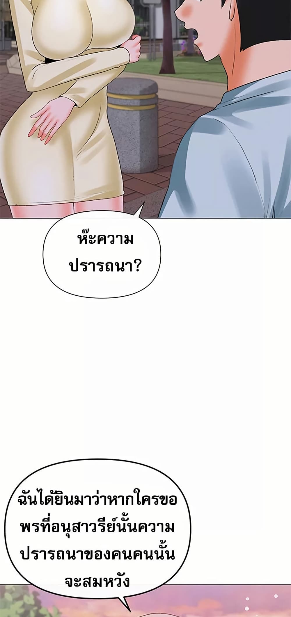 030.jpg