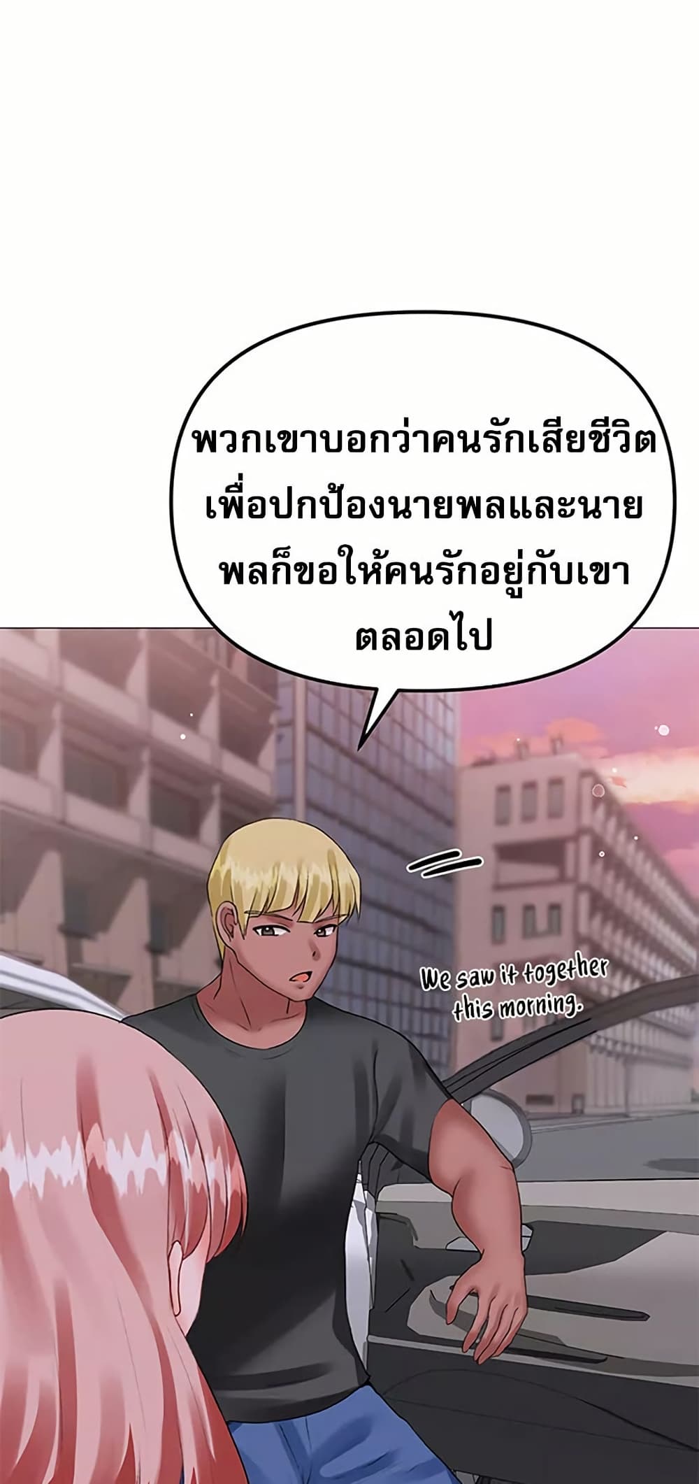 032.jpg